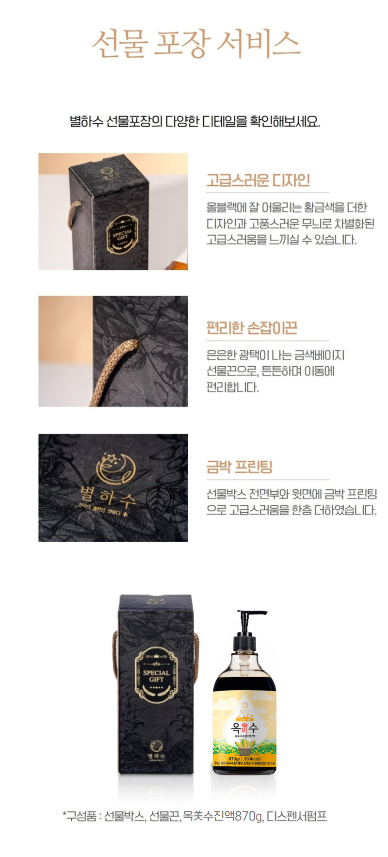 kbm-d23 d26~d28-23.jpg