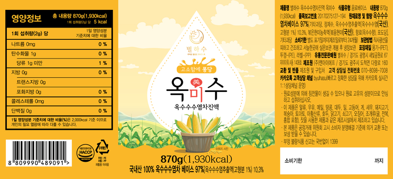 kbm-d23 d26~d28-32.jpg