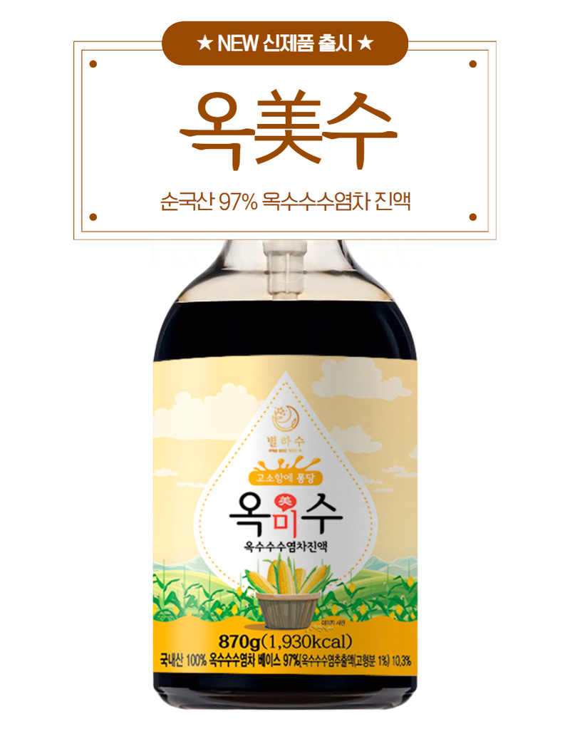 kbm-d23 d26~d28-5.jpg