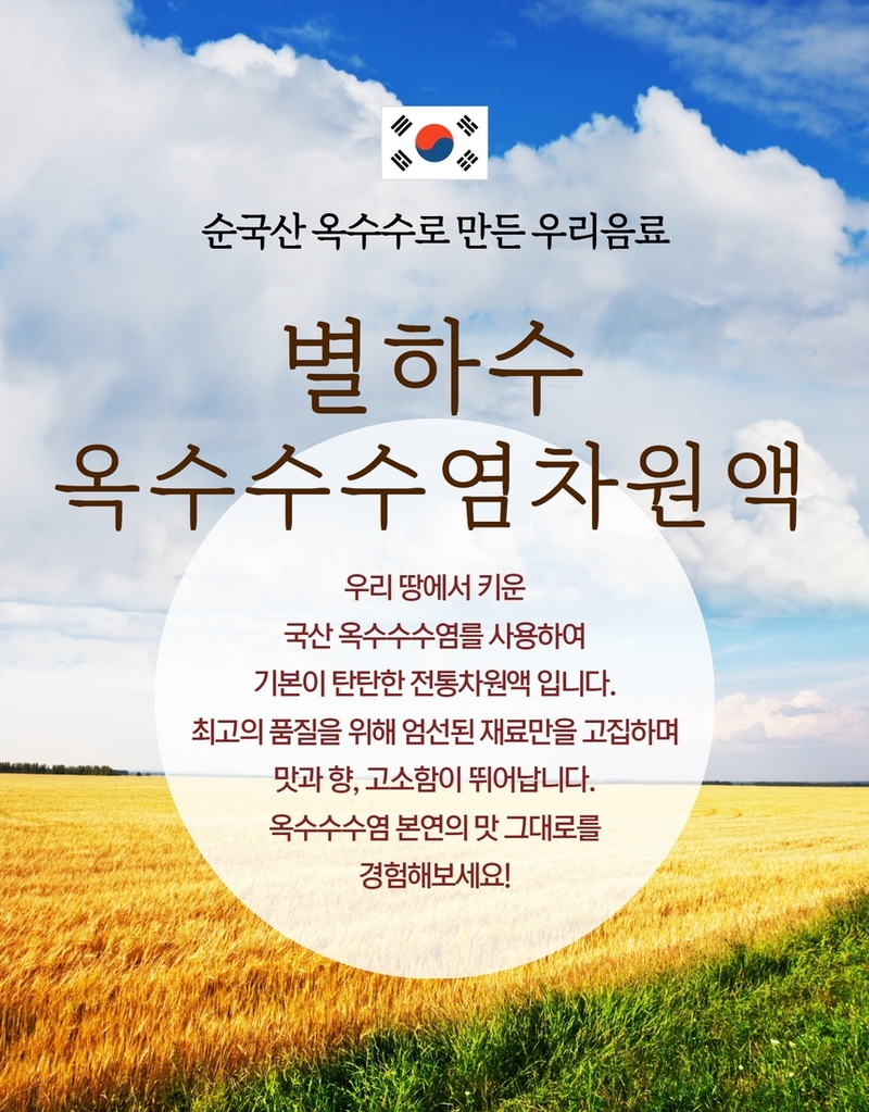 kbm-d23 d26~d28-7.jpg