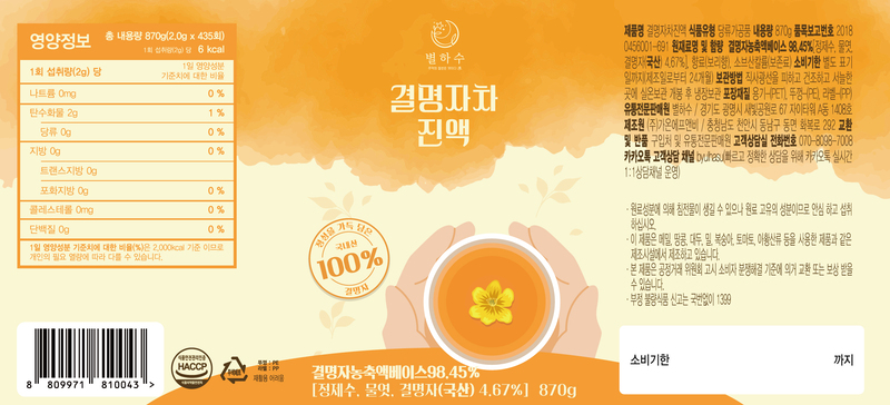 kbm-d24 d26~d28-28.jpg