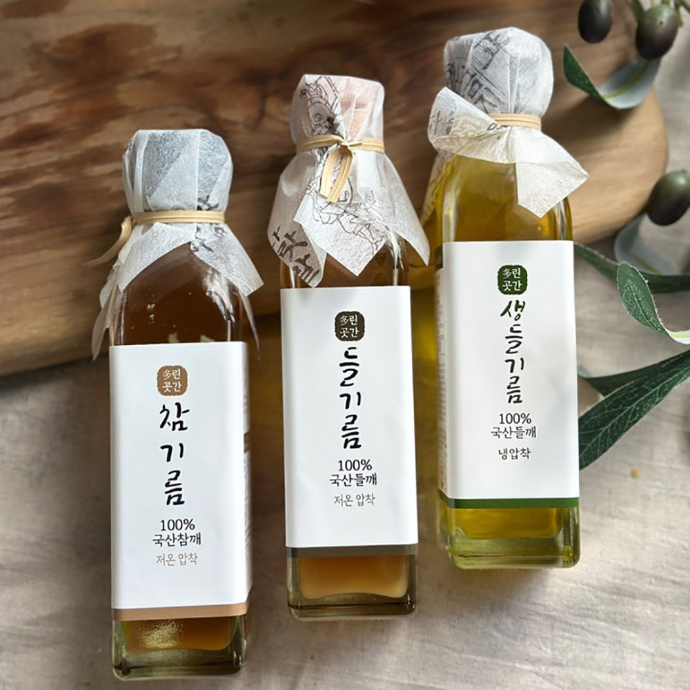 [SET] 다린곳간 3종 세트 - 참기름 250ml, 들기름 250ml, 생들기름 250ml
