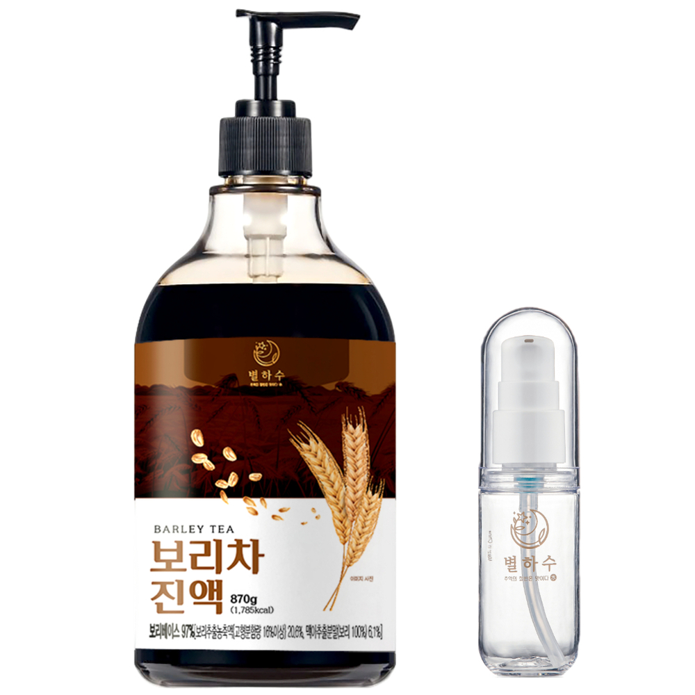 별하수 보리차 진액 870g+별하수 전용 휴대용기 증정
