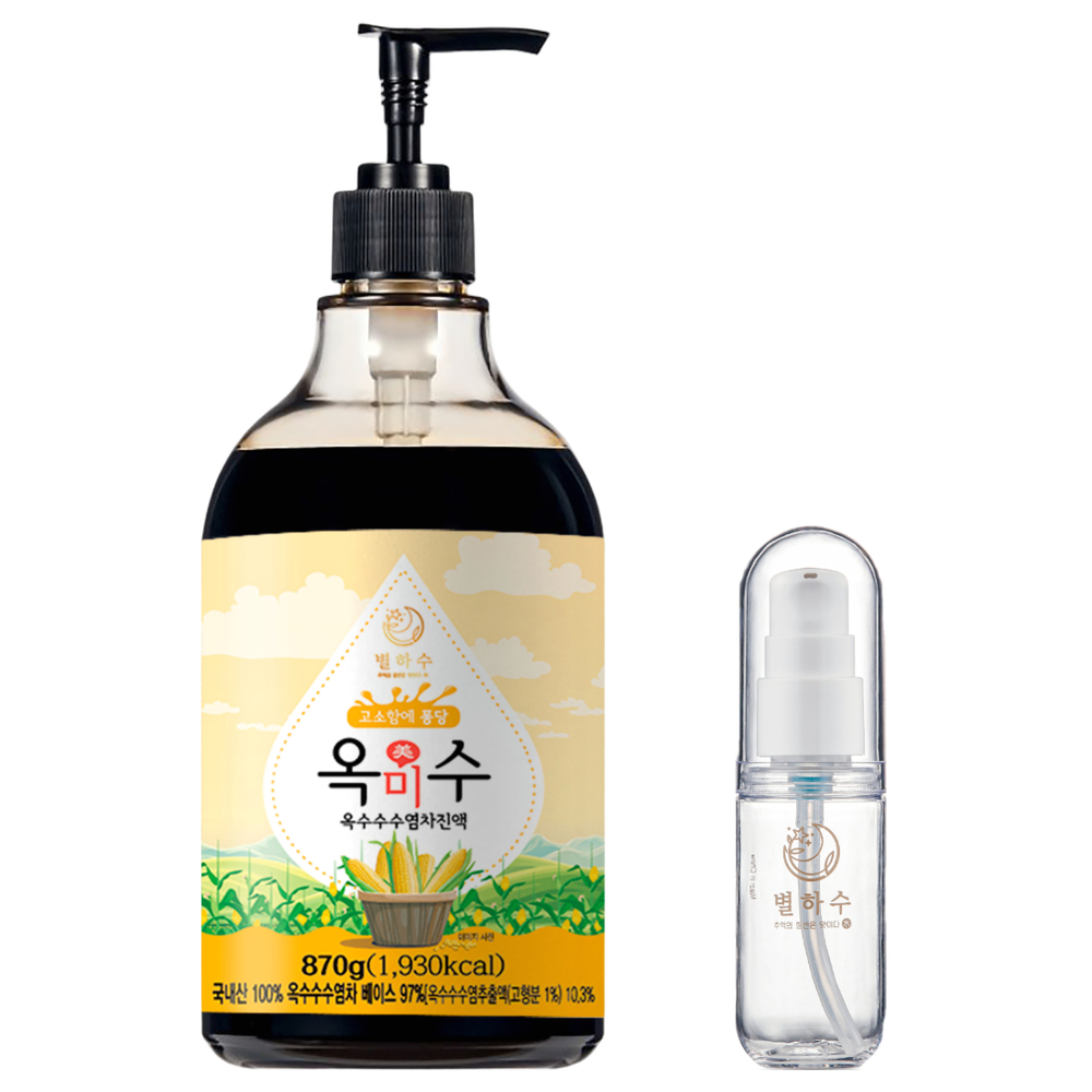 별하수 옥수수수염차 진액 870g+별하수 전용 휴대용기 증정
