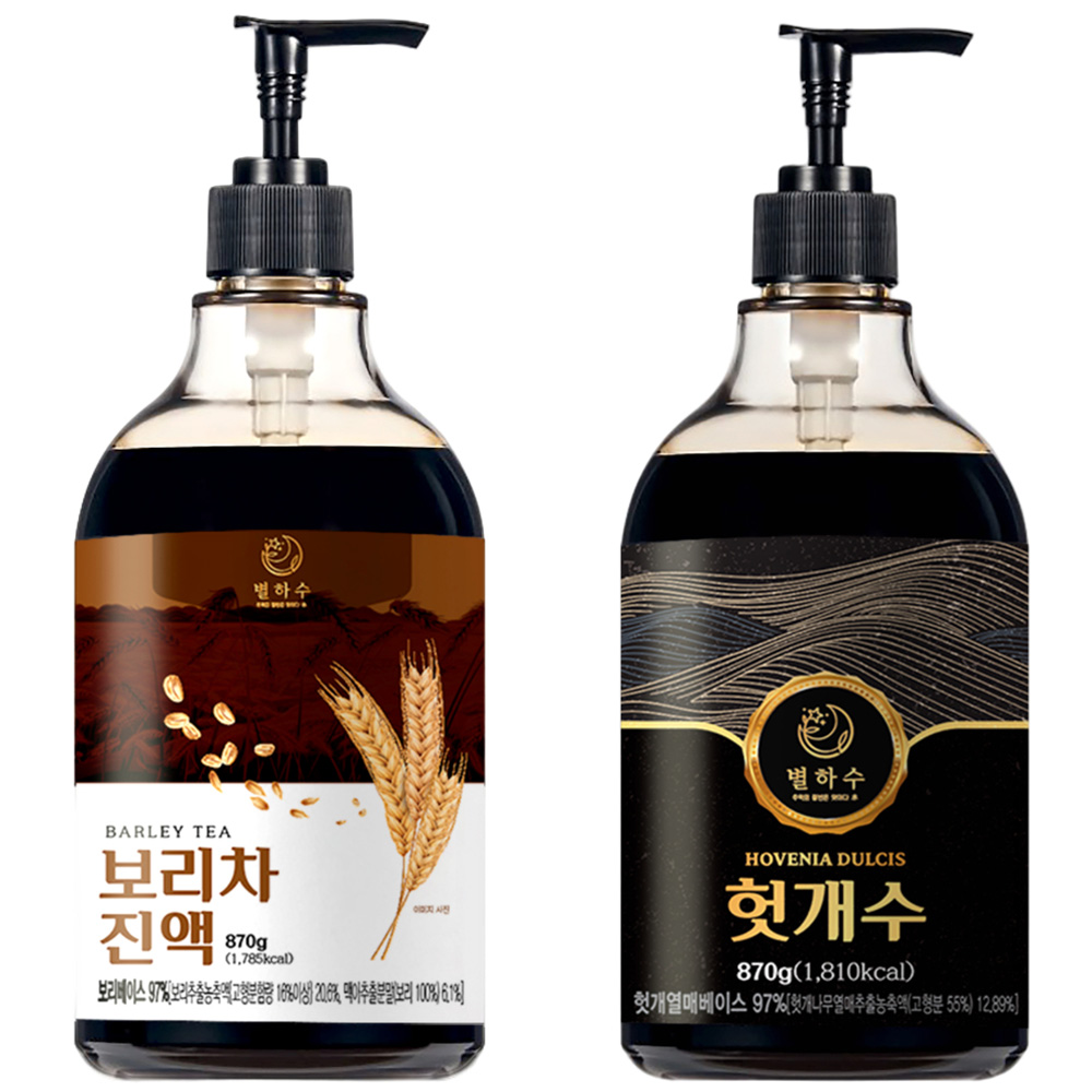 [SET_1] 별하수 보리차 진액 870g+별하수 헛개차 진액 870g