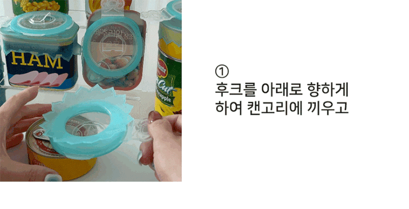 djin-d1~d2 d4-12.gif