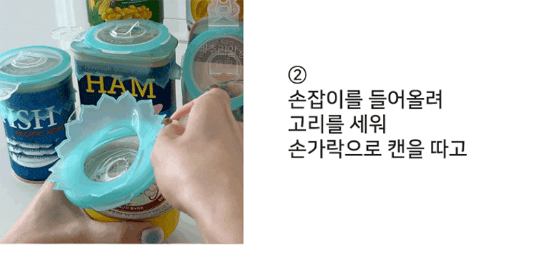 djin-d1~d2 d4-13.gif