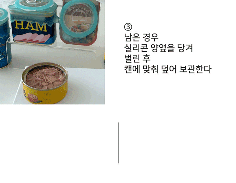 djin-d1~d2 d4-14.gif