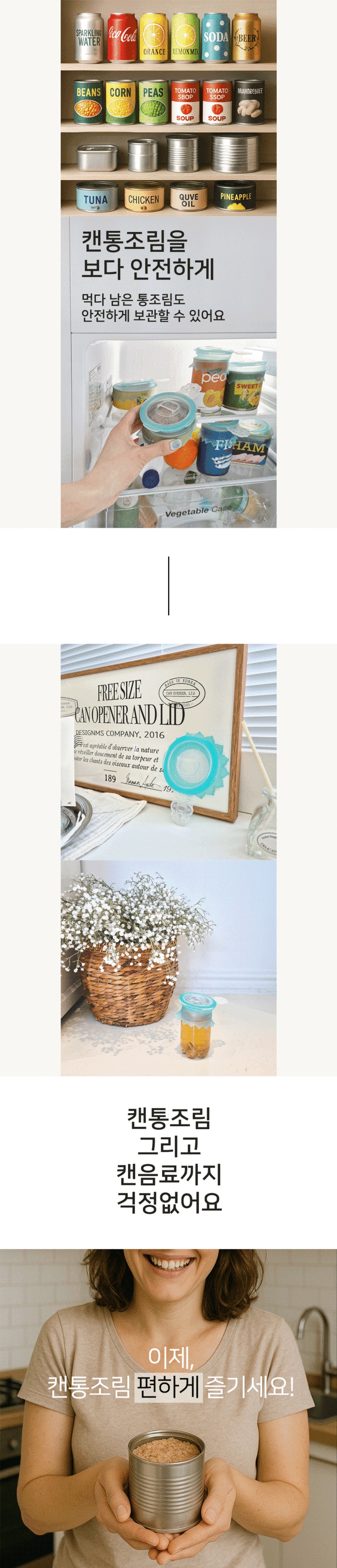 djin-d1~d2 d4-15.jpg