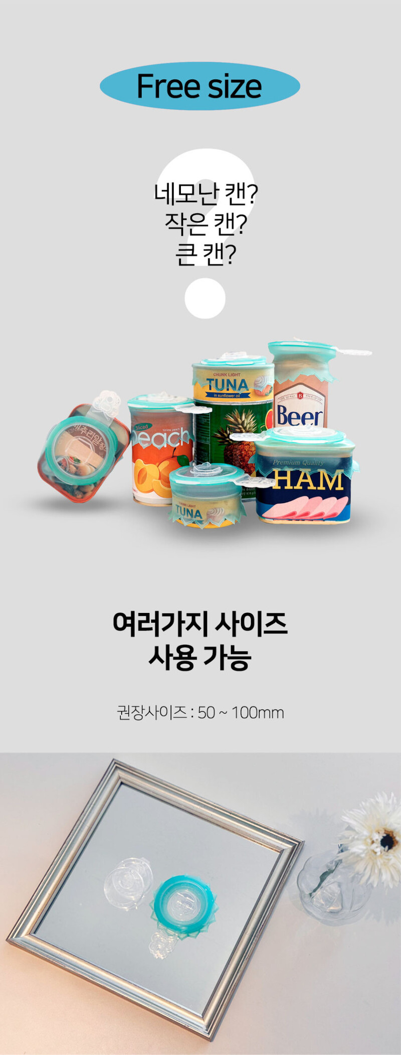 djin-d1~d2 d4-16.jpg