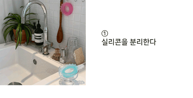 djin-d1~d2 d4-20.gif