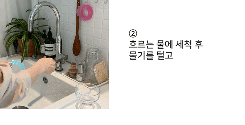 djin-d1~d2 d4-21.gif