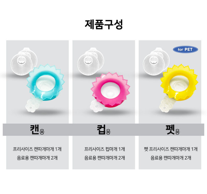 djin-d1~d2 d4-25.jpg