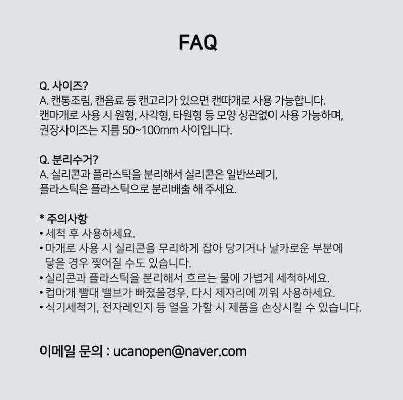 djin-d1~d2 d4-27.jpg