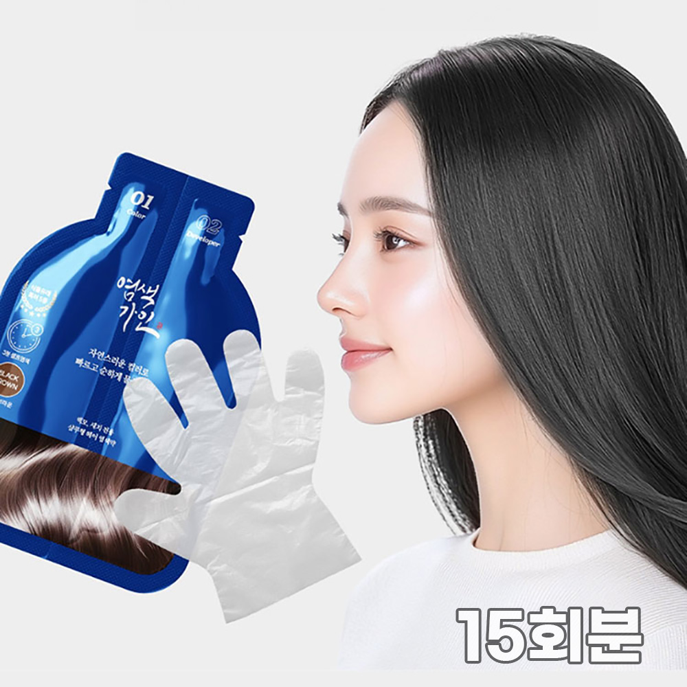 염색가인 3분 셀프 새치 커버 천연 염색제 3박스 (15회분)
