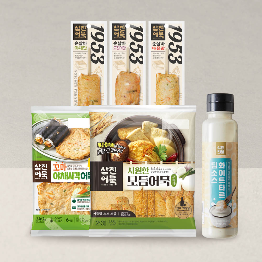 삼진어묵 삼진 1호 세트