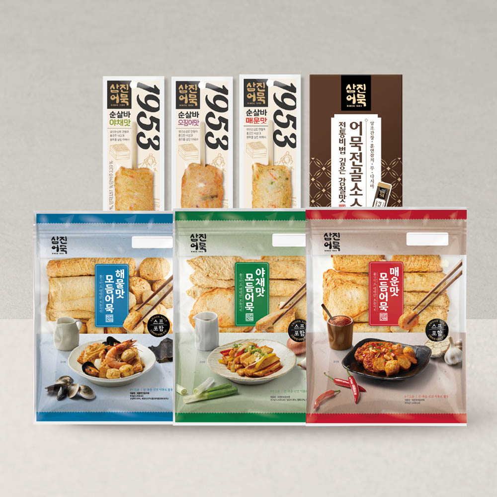 삼진어묵 해매야 세트