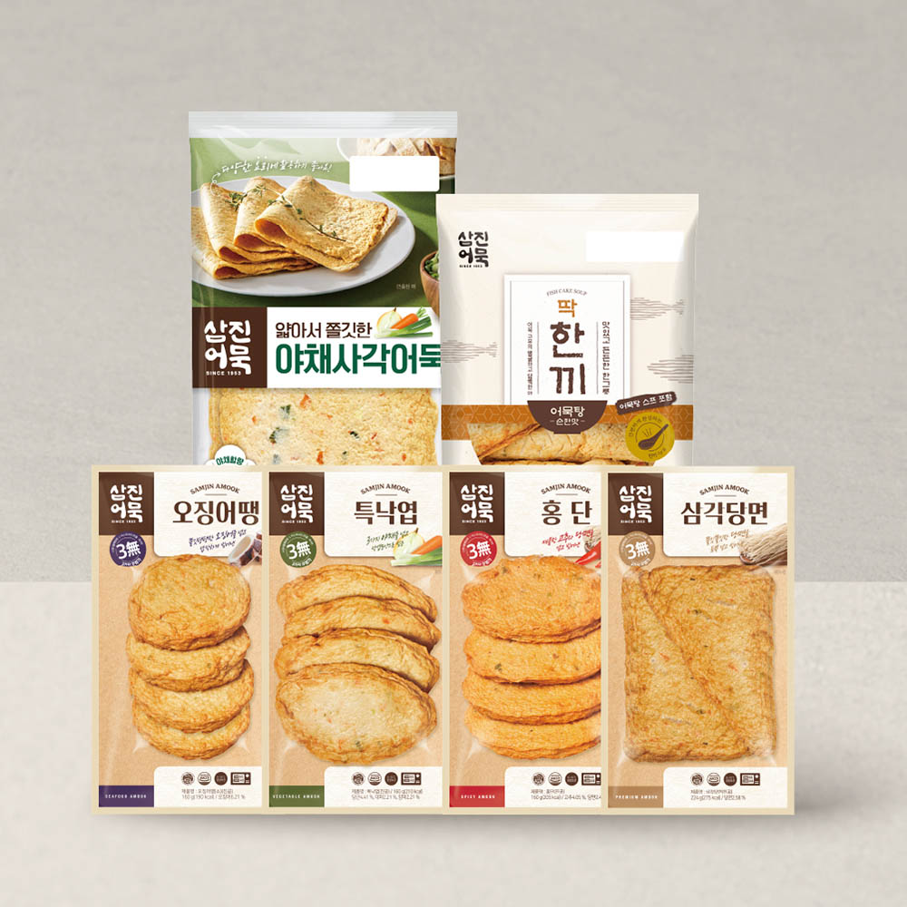 삼진어묵 요리 어묵 세트