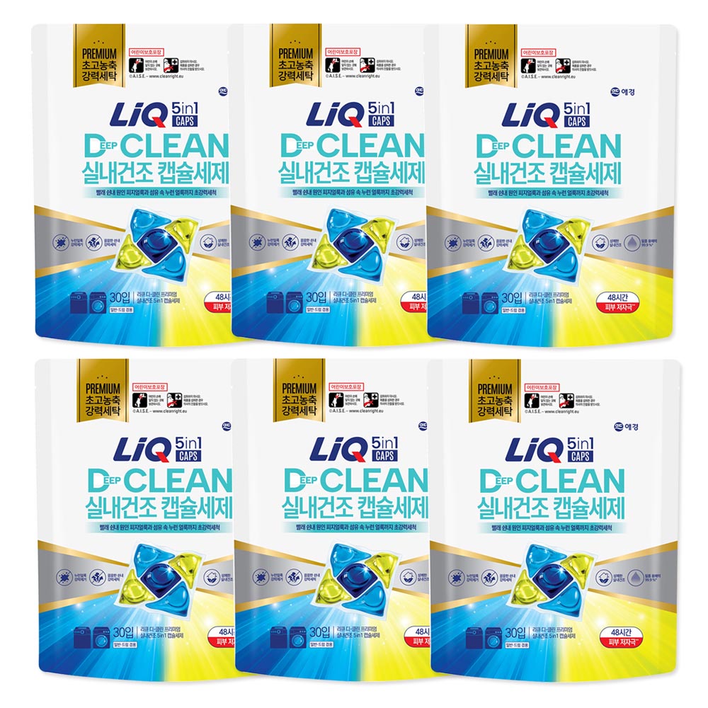 [애경] 리큐 디클린 실내건조 5in1 캡슐세제 30개입 x 6개
