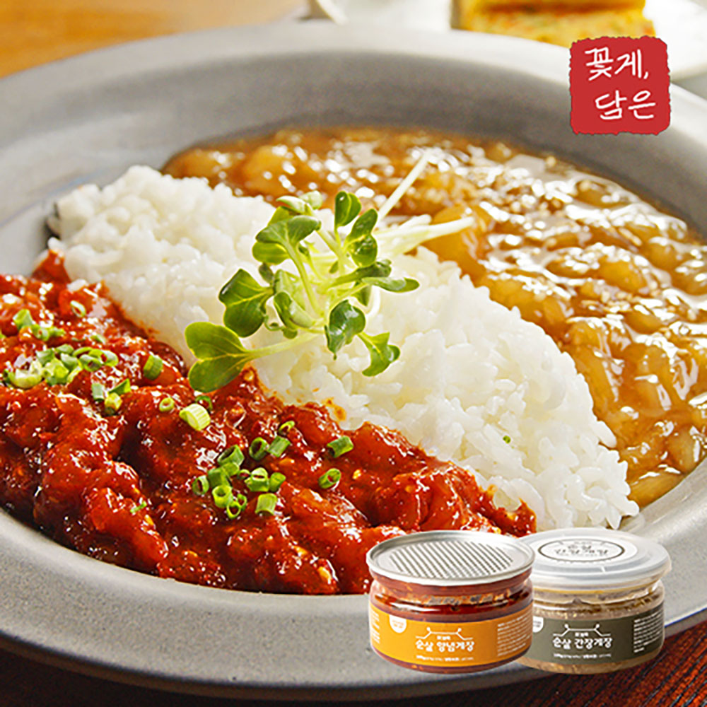 [한정특가][꽃게옥] 꽃게담은 100%국내산 연평도 간장/양념 순살꽃게장 1통(100g)