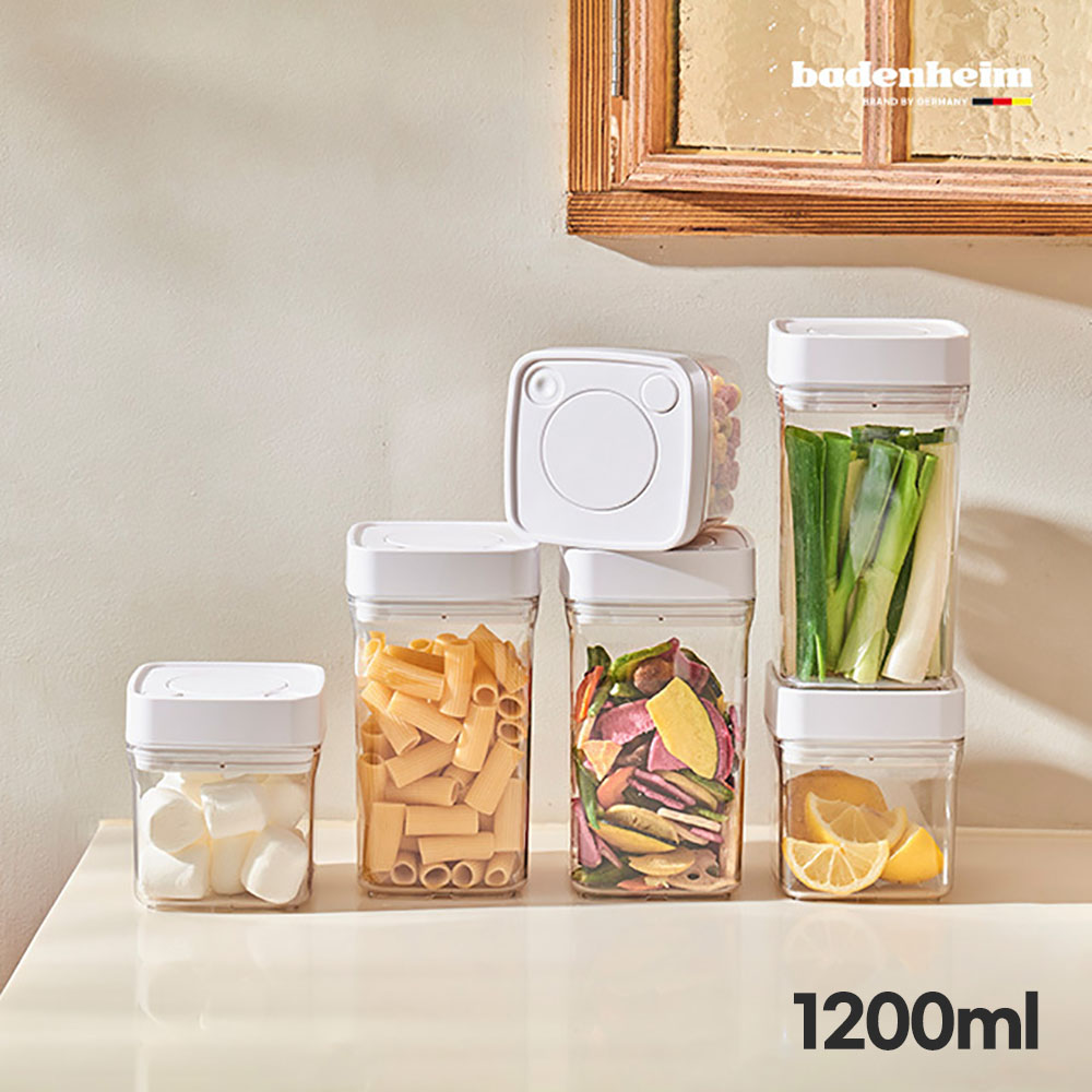 [바덴하임]푸락스 진공 곡물용기 1200ml