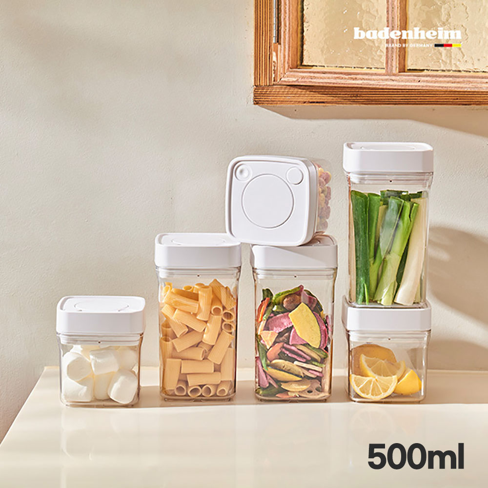 [바덴하임] 푸락스 진공 곡물용기 500ml