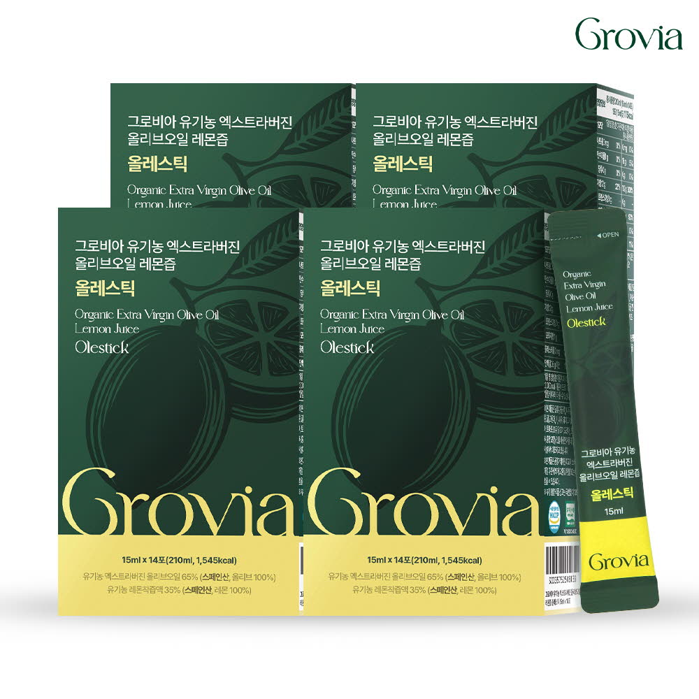 [그로비아] 올리브레몬즙 4박스 (총 56포)