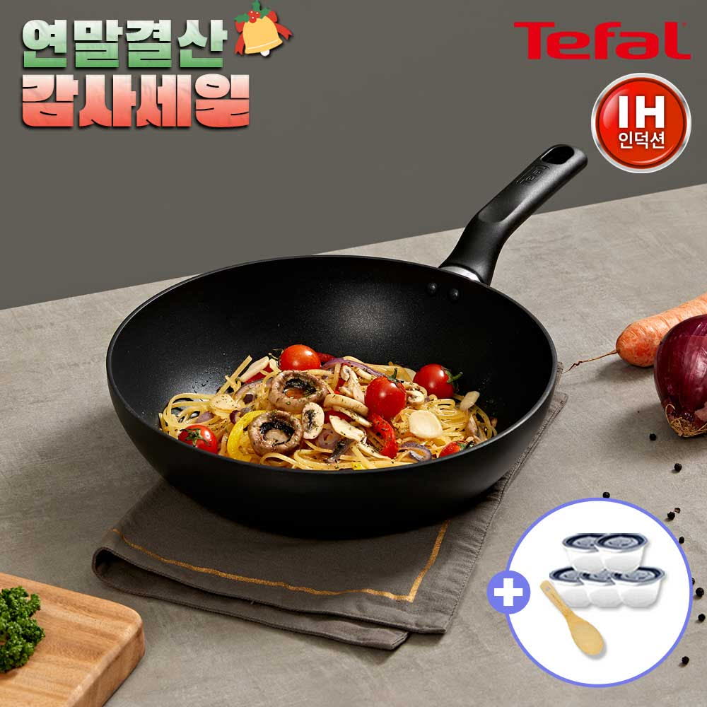 [12월한정특가] [테팔] 인덕션 델리커시 티타늄 멀티팬 28cm+[사은품] GF나무주걱+이지쿡 밥보관용기 네이비*5P