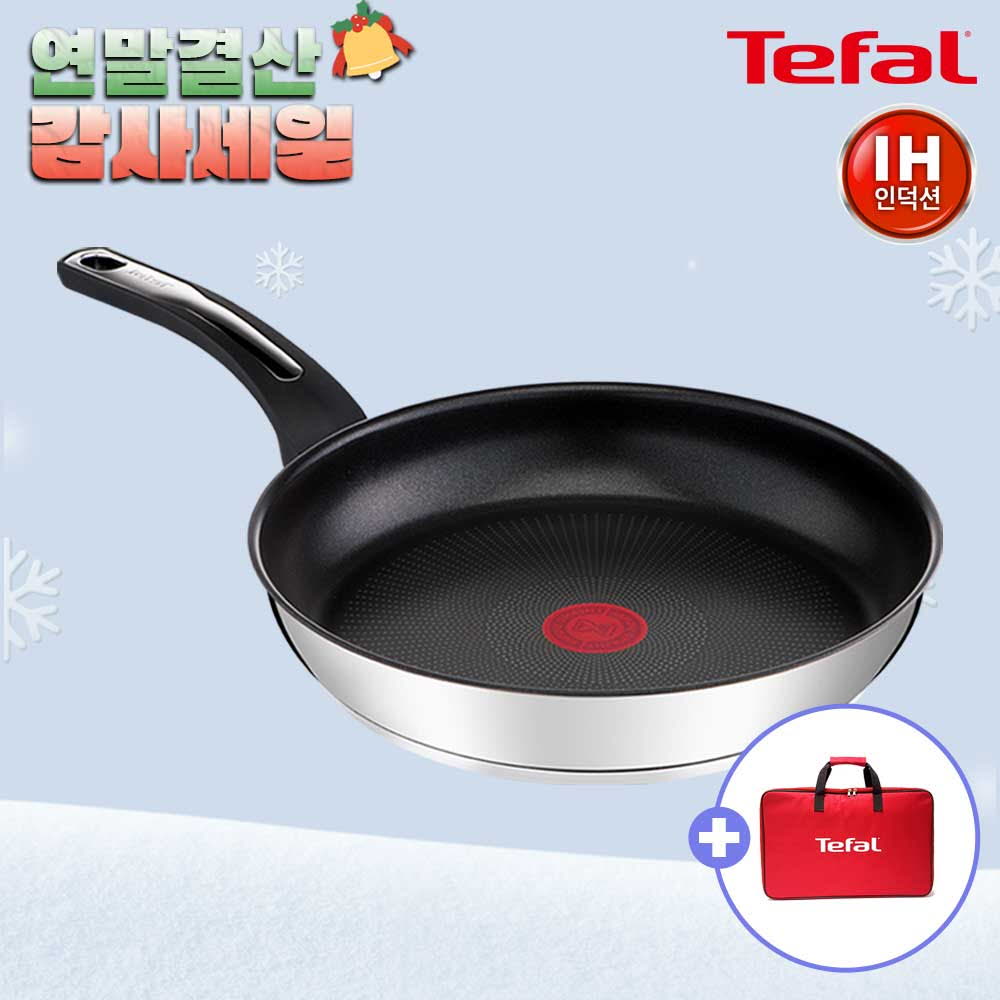 [12월한정특가] [테팔] 프리미엄 인덕션 써모퓨전 스텐 프라이팬 30cm+[사은품] 테팔멀티백