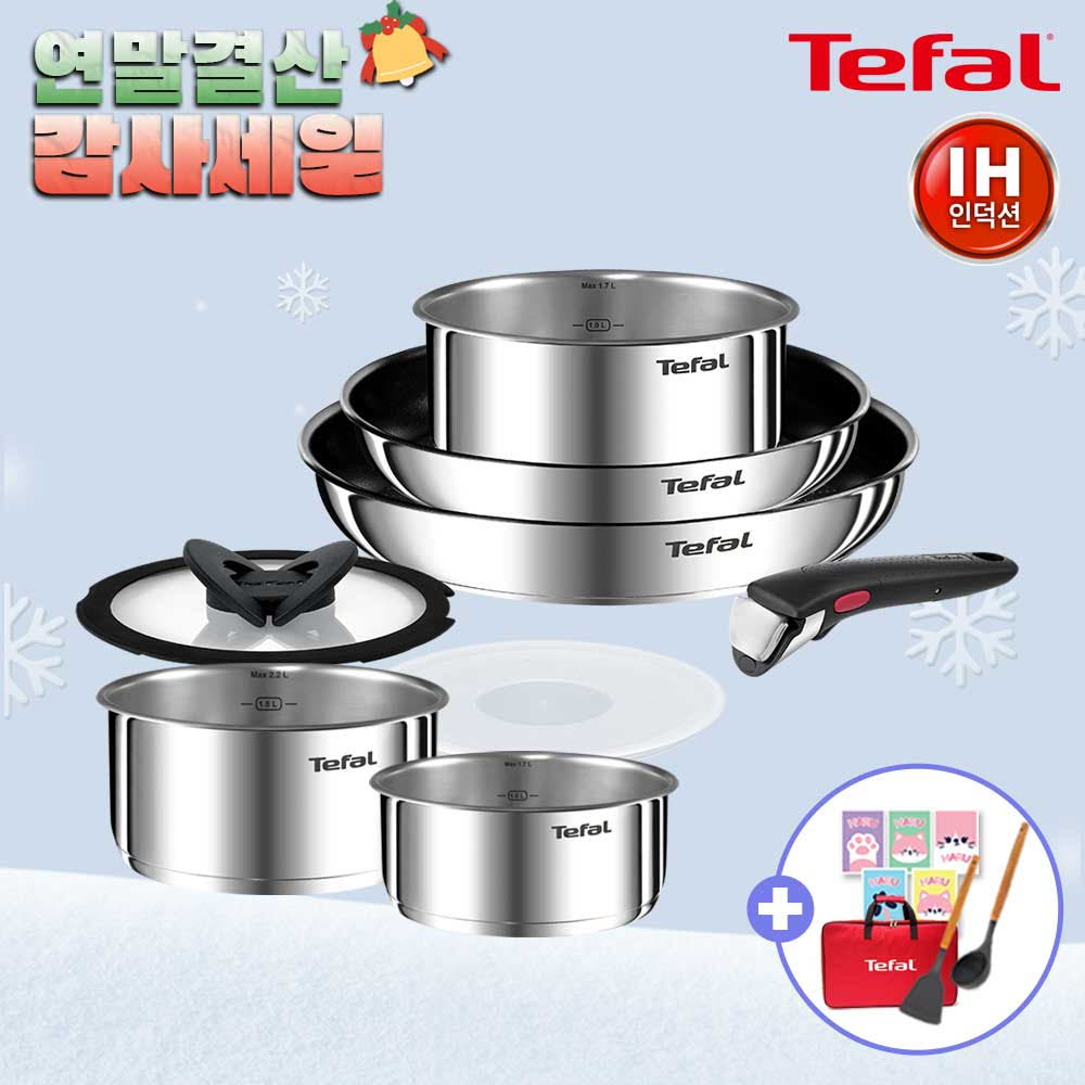 [12월한정특가] [테팔] 인덕션 매직핸즈 뉴이모션 스텐 멀티 6P 세트+냄비 16cm+18cm+[사은품] GF셀룰로오스 스펀지 하루 5P 세트+우드 실리콘 뒤집개+국자+테팔멀티백