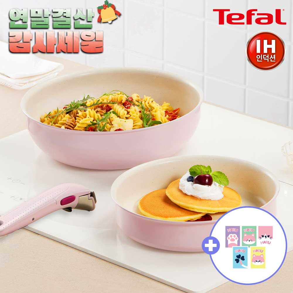 [12월한정특가] [테팔] 인덕션 매직핸즈 세레니티 3P 세트+[사은품] GF셀룰로오스 스펀지 하루 5P 세트