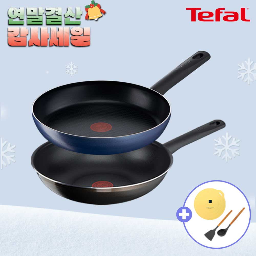 [12월한정특가] [테팔] 드레스블루 프라이팬 28cm+초코브라우니 멀티팬 28cm+[사은품] GF실리콘 인덕션 보호매트+우드 핸들 실리콘 뒤집개+국자