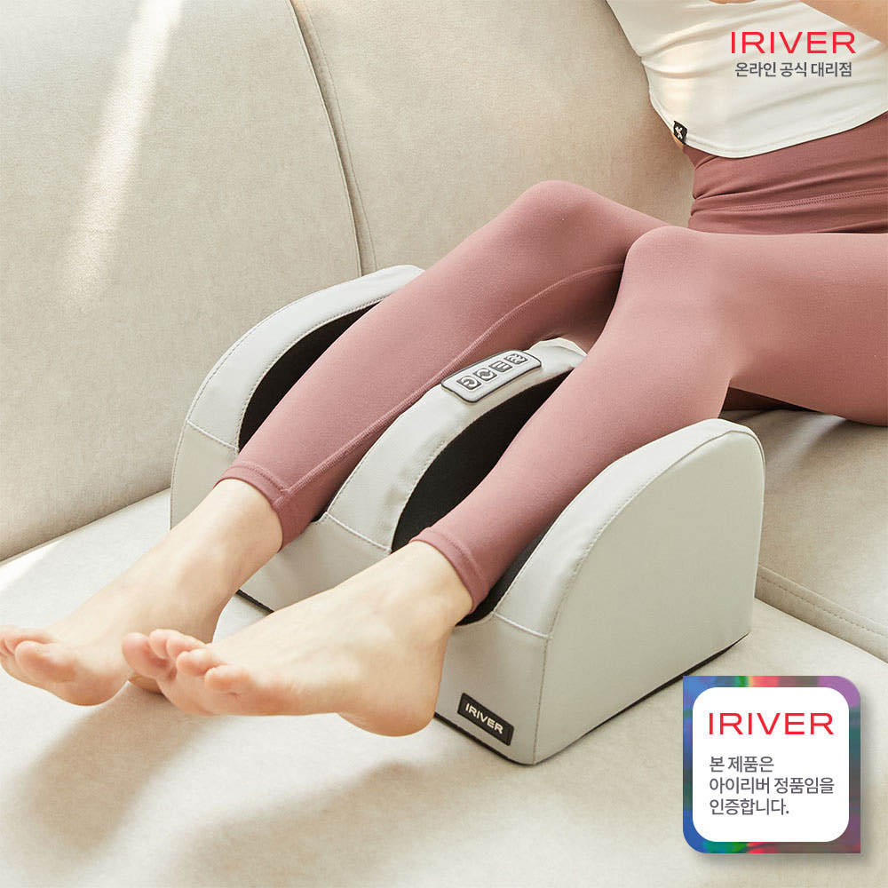 아이리버 IHC-CM010 /종아리,발 마사지기