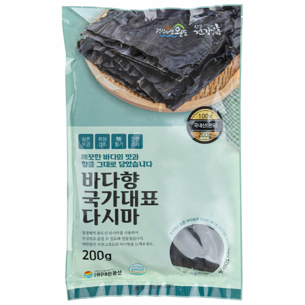 바다향 국가대표 다시마 200g