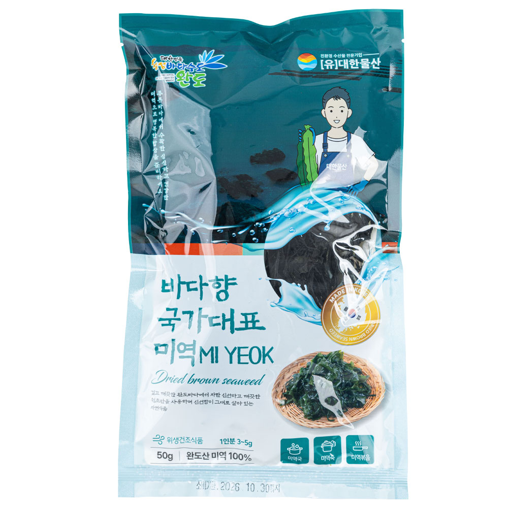 바다향 국가대표 미역 50g