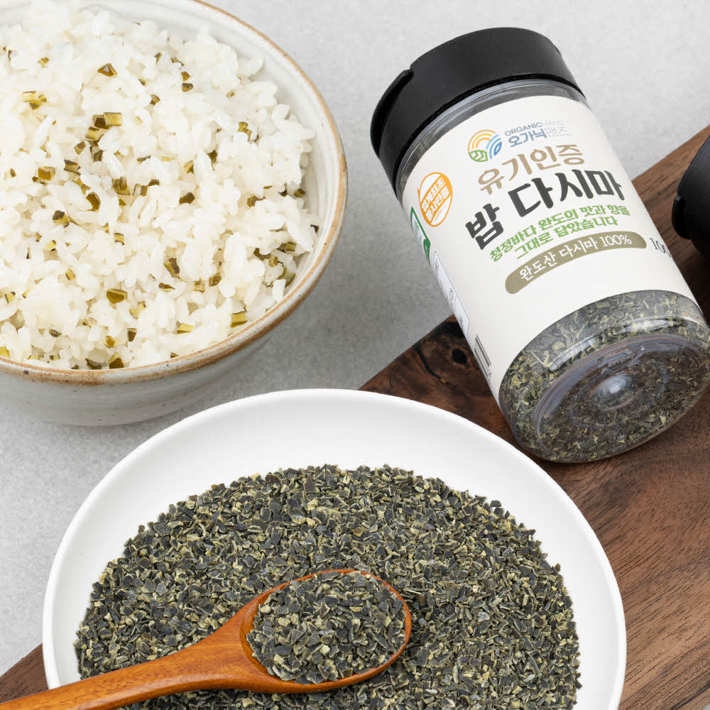 유기인증 밥다시마 100g