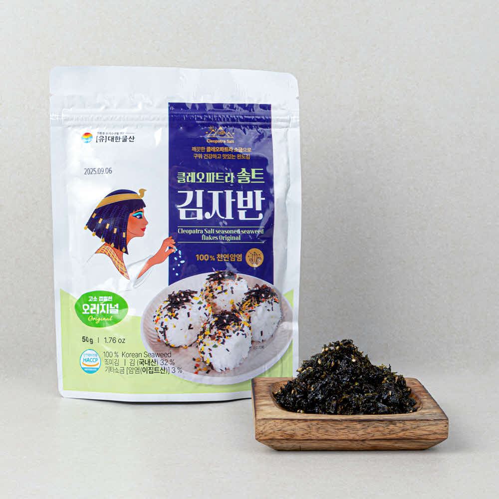 클레오파트라 솔트 김자반 50g