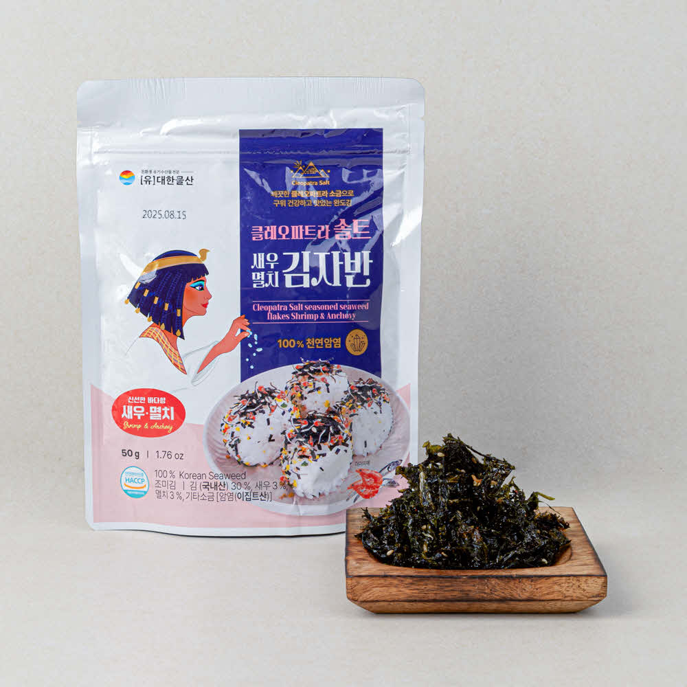 클레오파트라 솔트 새우멸치 김자반 50g