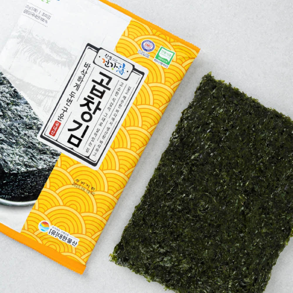 바다향 바삭하게 두번구운 곱창김