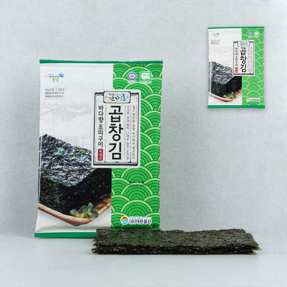 바다향 조미구이 곱창김