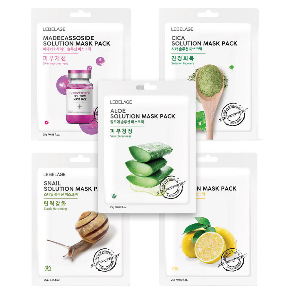 르베라쥬 솔루션 마스크팩 25g x 10매 (4종 택1)