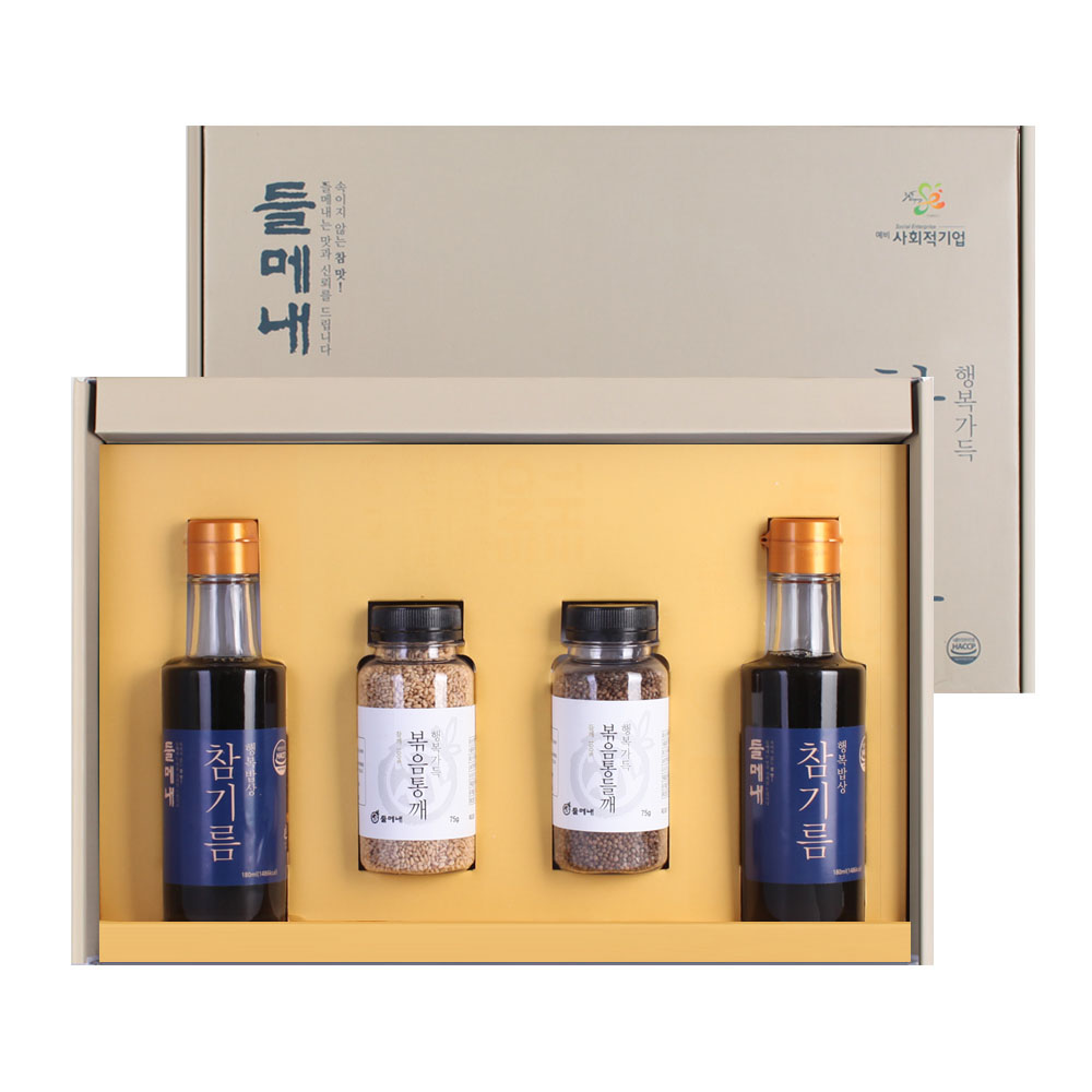 들메내 행복가득 참기름4종세트(참기름180ml*2병,볶음통깨75g,볶음통들깨75g)