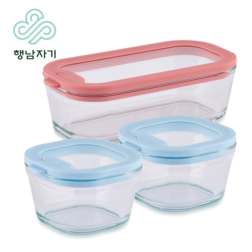 [행남자기] 스팀홀 유리 밀폐용기 3종 HNLN-3S