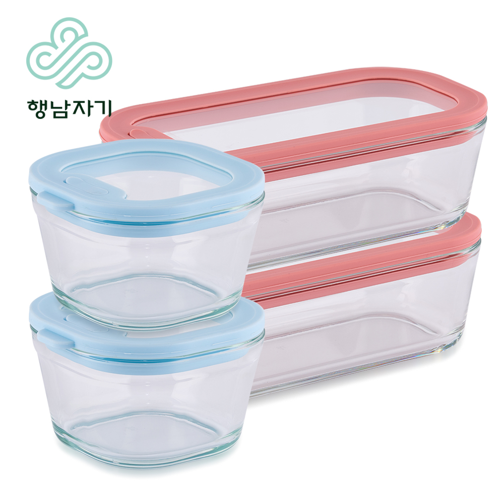 [행남자기] 스팀홀 유리 밀폐용기 4종 HNLN-4S