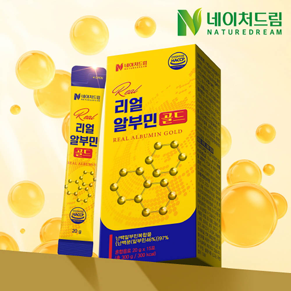 네이처드림 리얼 알부민 골드 20g x 15포 1박스/난백알부민/아르기닌/활력알부민