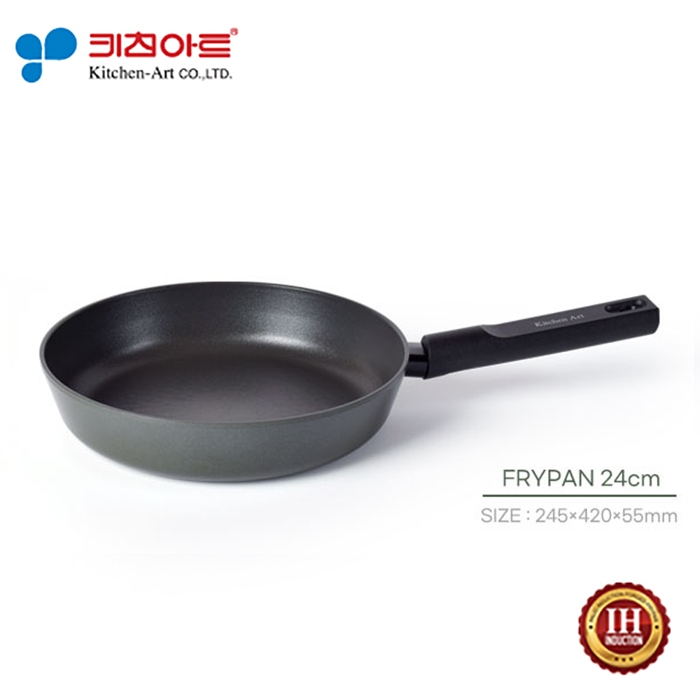 키친아트 소렐핏 IH F/P24cm