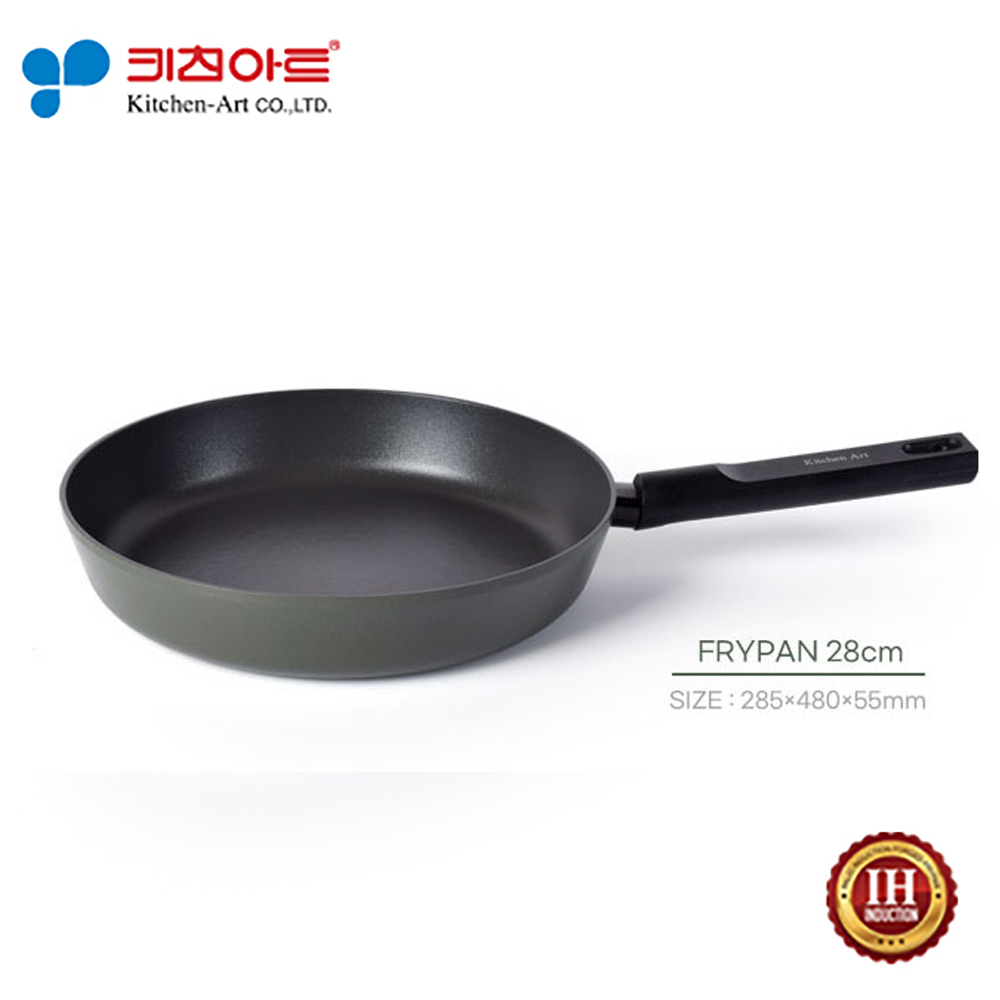 키친아트 소렐핏 주물 F P28cm