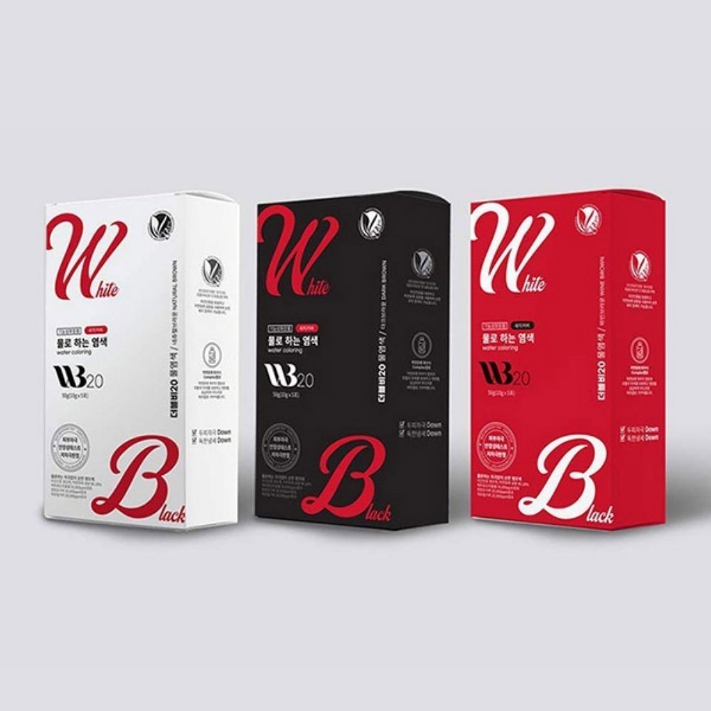 더블비20 물로 하는 염색 WB20 5포