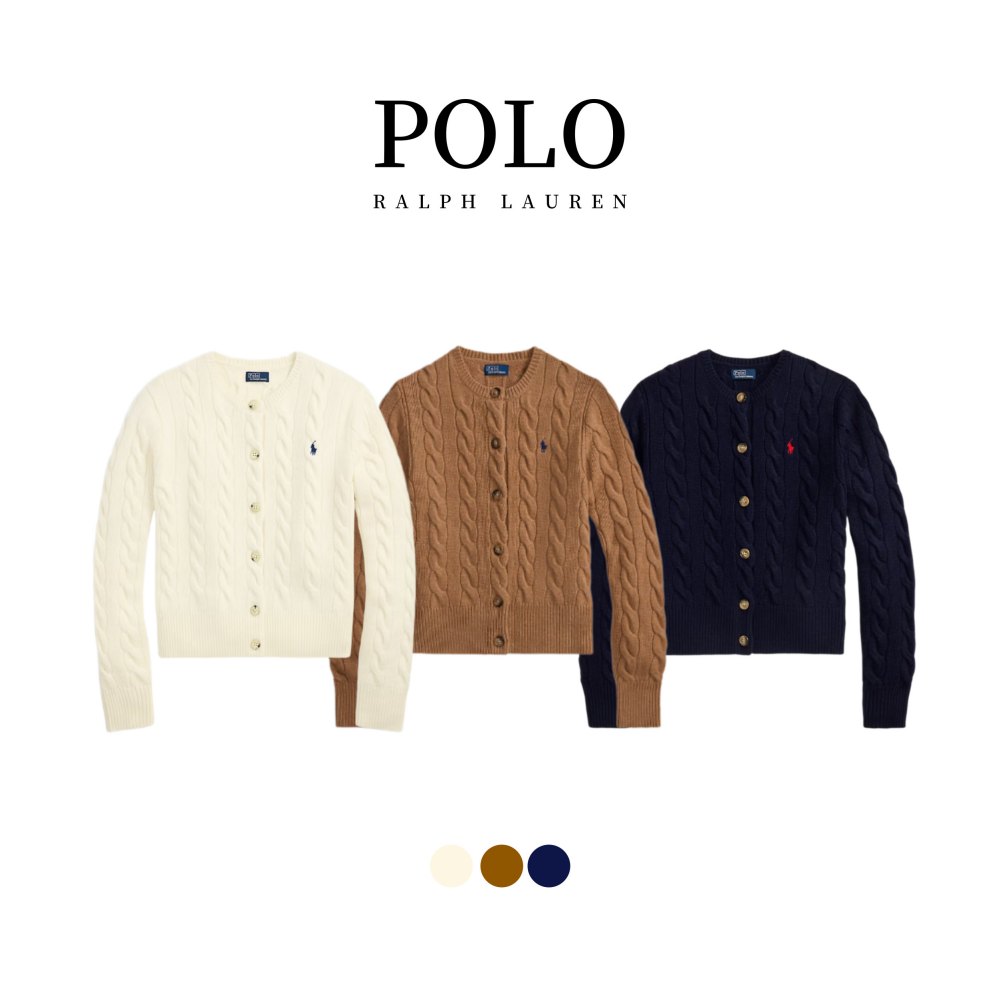 폴로 울 캐시미어 가디건
