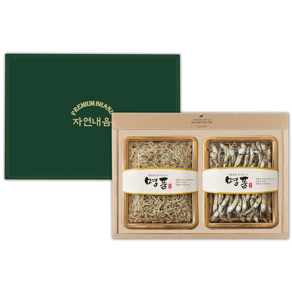 [해울림] 행복한 멸치 선물세트 1호/세멸(볶음용멸치) 140g / 중멸(조림용멸치) 110g